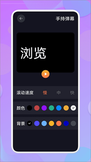 爱达杂货铺app2023最新版